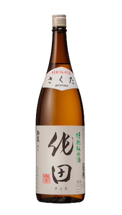 Sakuta Special Junmai-shu