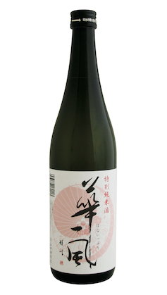 Hanaippu Tokubetsu Junmai-shu