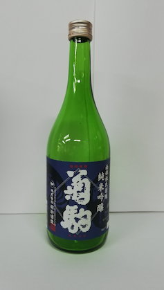 Kikukoma Junmaiginjo