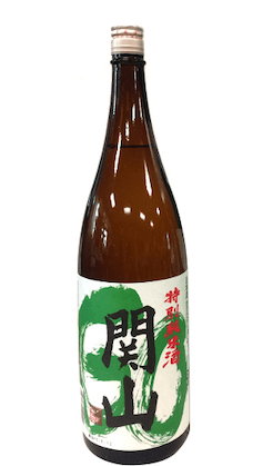 Kanzan Tokubetsu Junmaishu