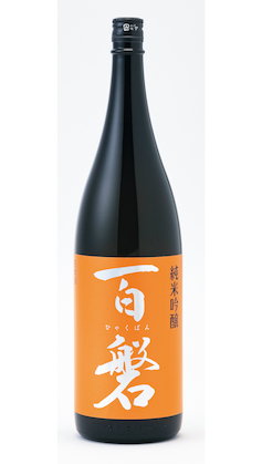 Hyakuban Junmaiginjo Daidai Label