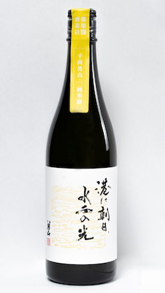 Senryo Otokoyama Junmaishu