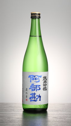 Abekan Junmaiginjo Kuranohana