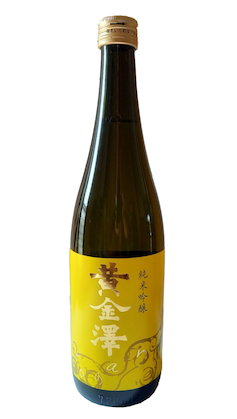 Koganesawa Junmai-Ginjo
