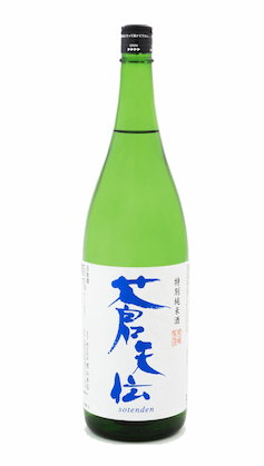 Sotenden Tokubetsu Junmai-shu