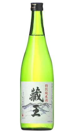 Tokubetsu-junmai Zao