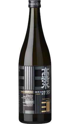 Junmai Daiginjo Kuratsuki-kobojikomi Migaki 35