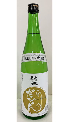 Junmai Da Byon