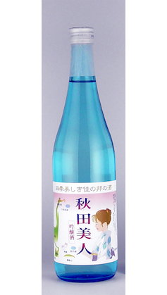 Akita Bijin Ginjo