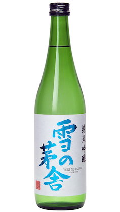 Yuki no Bosha Junmai Ginjo