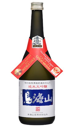 Junmai Daiginjo Chokaisan
