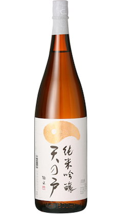 Amanoto Junmaiginjo