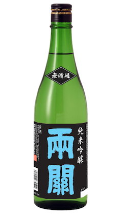 Muroka Jungin