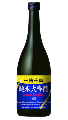 Ittekisenryo Junmai-Daiginjo