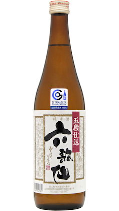 Rokkasen Godanshikomi Junmai