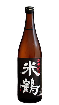 Yonetsuru (Grateful Cranes) Ultra Dry Junmai