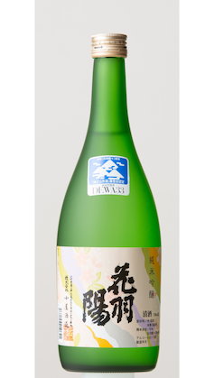 Junmai Ginjo Hanauyo