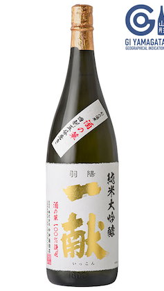 Uyo Ikkon Junmaidaiginjo Sakenohana