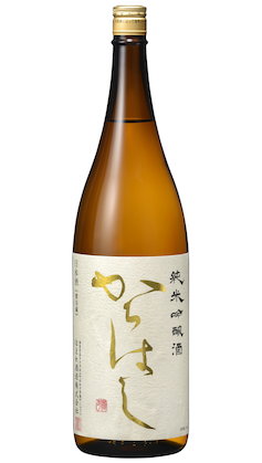 Karahashi Scent of Dreams