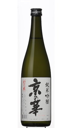 Kyo-no-Hana Junmai-Ginjo