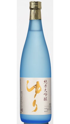 Junmai-Daiginjo Yuri