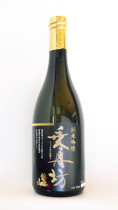 Jotanbo Junmai-Ginjo