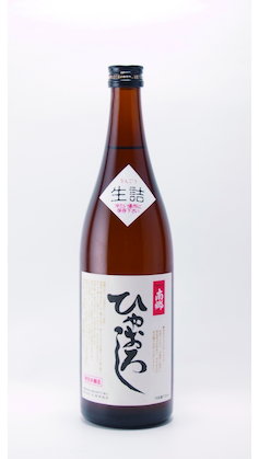 Nango Hiyaoroshi