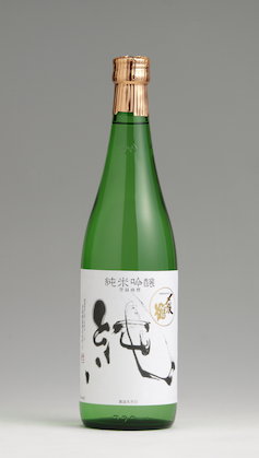 Shimeharitsuru Jun Junmai-Ginjo-Shu