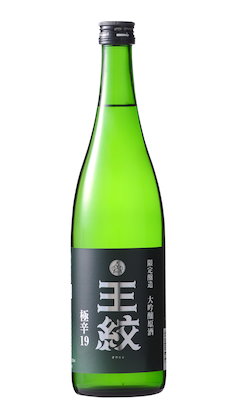 Aumont Daiginjo-Genshu Gokukara 19