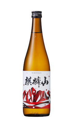 Kirinzan Yawaraka