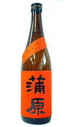 Kanbara Junmai-Ginjo Yamadanishiki Nama-Chozoshu