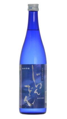 Echigo Toji Jungin