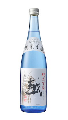 Koshi Junmai-Ginjo