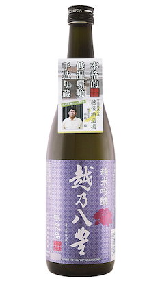 Koshino Happo Junmai-Ginjo