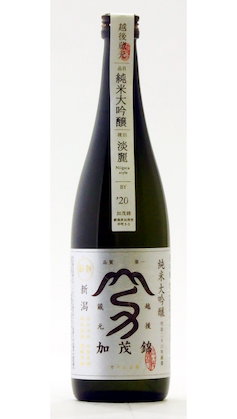 Logo Label Junmai-Daiginjo Tanrei Niigata-style
