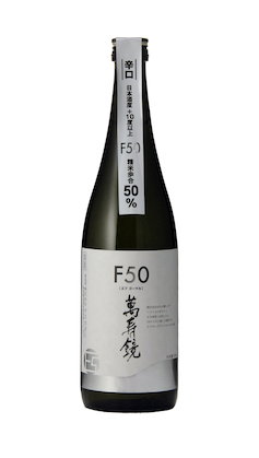 Masukagami F50 (F:Gomaru) Karakuchi