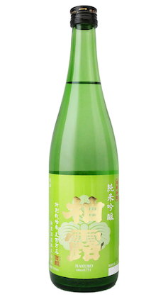Hakuro Junmai-Ginjo Tokubetsu-Saibaimai Gohyakumangoku
