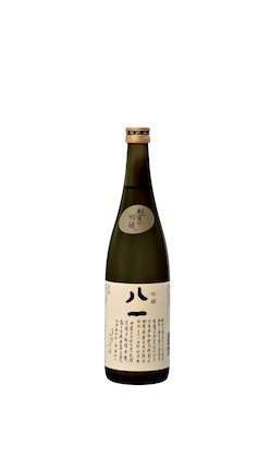 Yaichi Ginjo