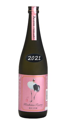 Junmai-Daiginjo Domaine Koshinotsuru