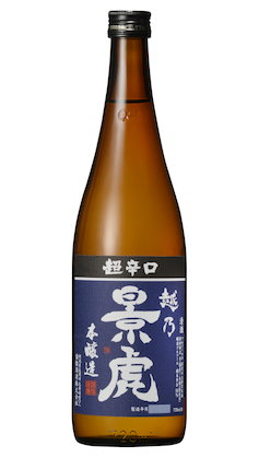Koshino Kagetora Chokarakuchi-Honjozo