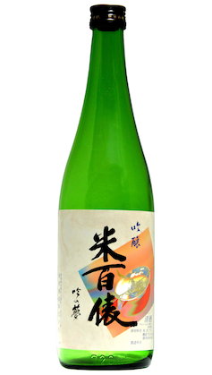 Komehyappyo Ginjo Ginnoyume