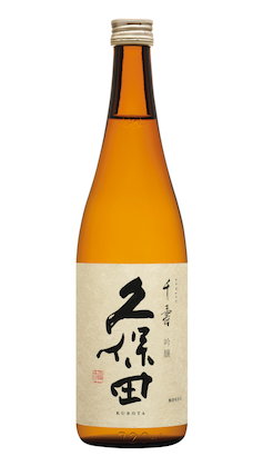 Kubota Senju Ginjo