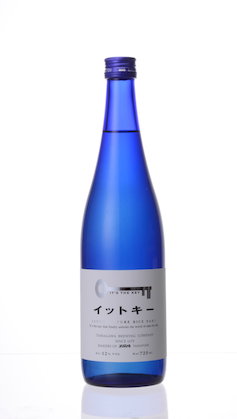 It's the Key Junmai-Ginjo