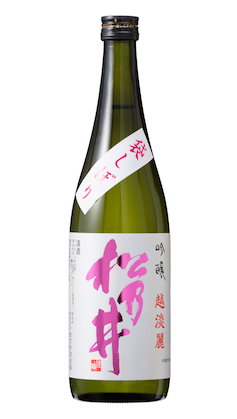Ginjo Matsunoi Koshitanrei