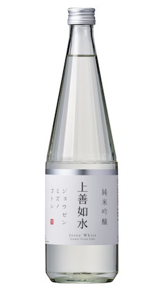 Jozen Mizuno Gotoshi Junmai-Ginjo