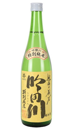 Chibitagawa Tokubetsu-Junmai