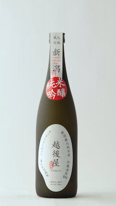 Echigo-ya Kome Label Junmai-Ginjo