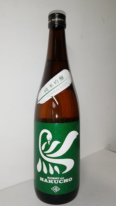 Koshinohakucho Junmai-Ginjo ND Label