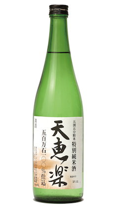 Tenkeiraku Tokubetsu-Junmai