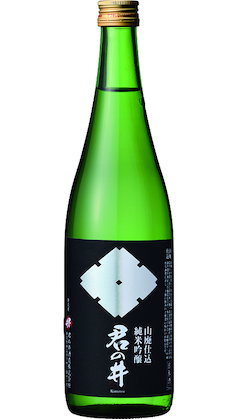 Kiminoi Yamahai Junmai-Ginjo